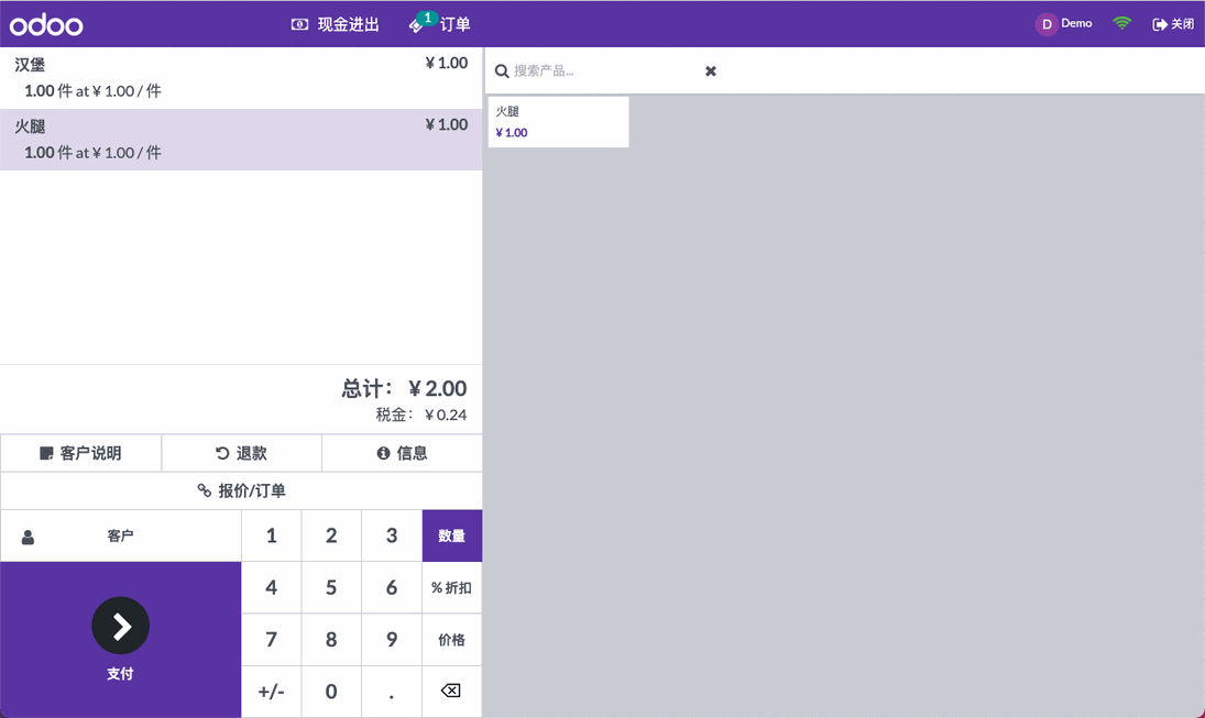 明象 • 带有标题的图片