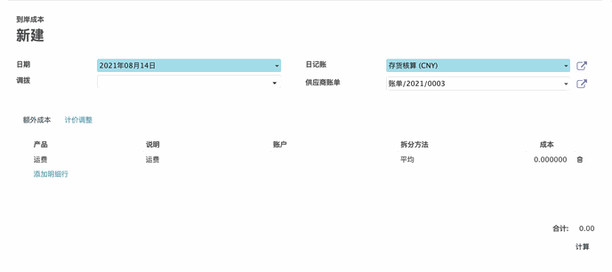 明象 • 图像和文字