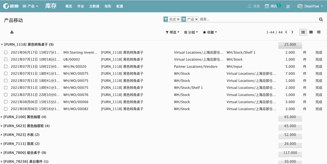 明象 • 带有标题的图片